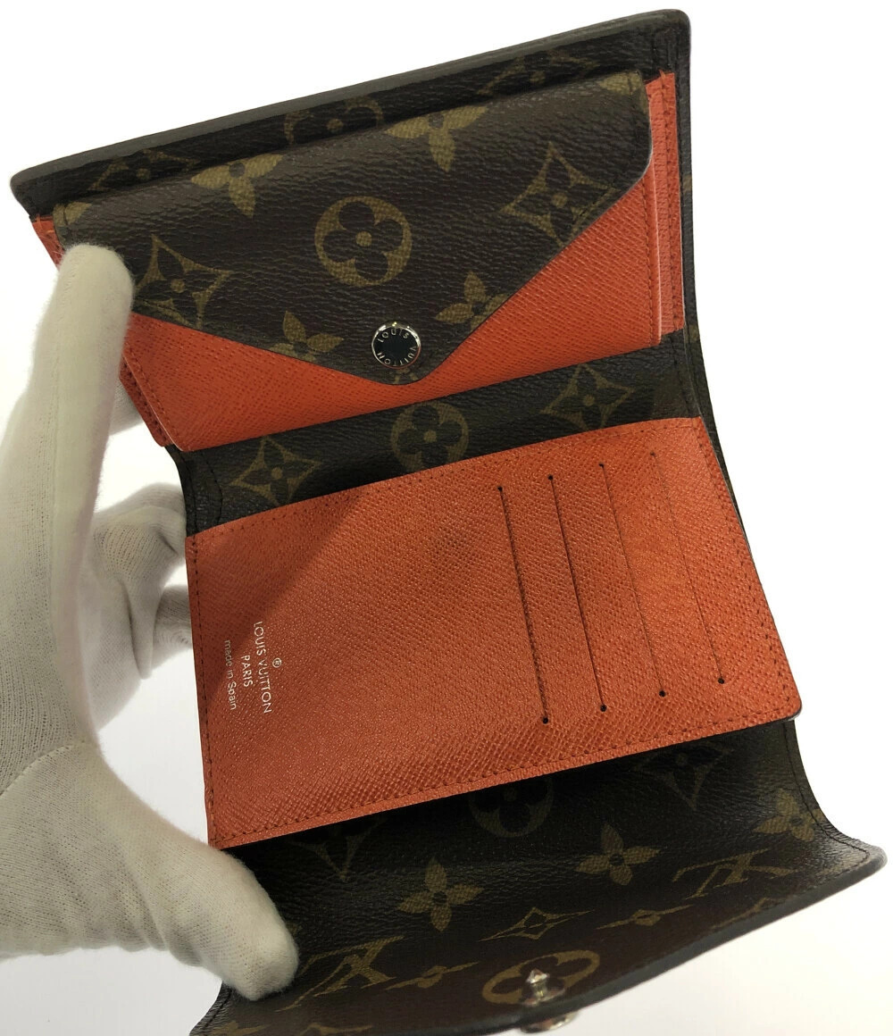 Louis Vuitton Portefeuille Monogram Compact Marie Piment Epi Wallet Lou Brown